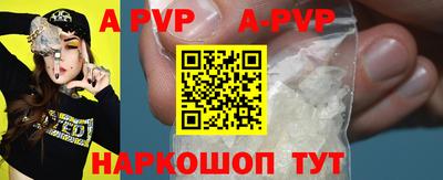 мдма Первоуральск
