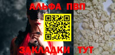 мдма Первоуральск