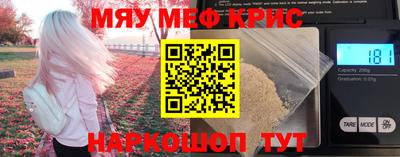 apvp Партизанск
