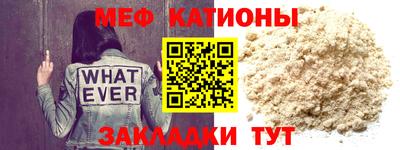 мдма Первоуральск
