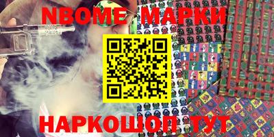 мдма Первоуральск