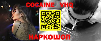 apvp Партизанск