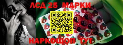 мдма Первоуральск