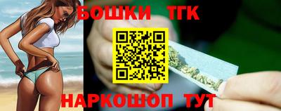 apvp Партизанск