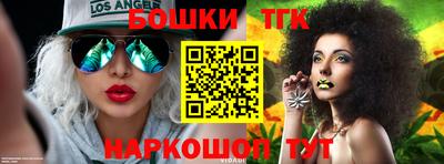 мдма Первоуральск
