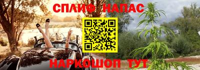 мдма Первоуральск