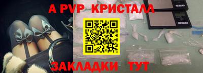 мдма Первоуральск