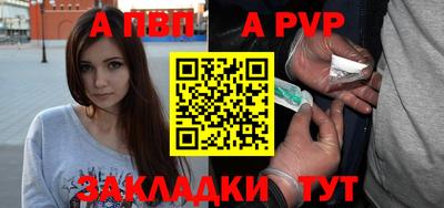 мдма Первоуральск