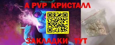мдма Первоуральск