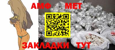 кокаин премиум Нягань