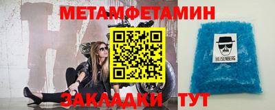 прущие грибы Обнинск