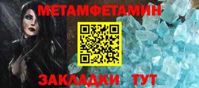 мдма Первоуральск