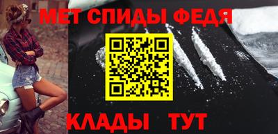 мдма Первоуральск