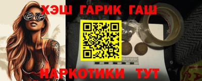apvp Партизанск