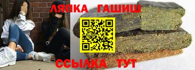 apvp Партизанск