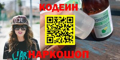 apvp Партизанск