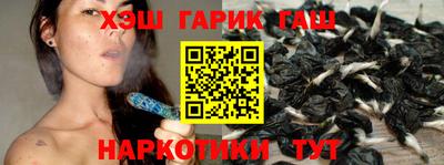 apvp Партизанск