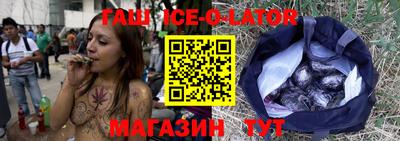 apvp Партизанск