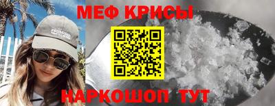 гашишное масло Обь