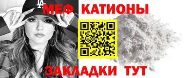 кокаин премиум Нягань