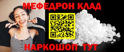 гашишное масло Обь